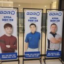 본 골프존 아카데미 이미지