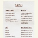 무인카페하늘구름저편