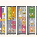 청담르엘공인중개사사무소 이미지