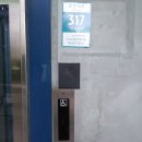 정평테크 이미지