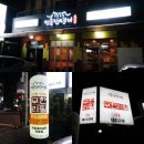 명륜진사갈비(신내점) 이미지