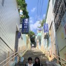 이가네축산 이미지