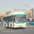 물방아삼거리 이미지