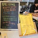 투밋 | 구미 원평동 디저트 구미역 후문 카페 투밋(To meet)