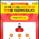 강남대리운전 이미지