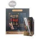 풍기홍삼