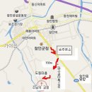 도동IC주유소