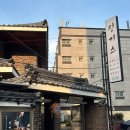 대연동 양고기 맛집 &#39;징기스 대연점&#39; 양갈비와 양특수부위 블랑생맥주 솔직후기