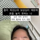 임마누엘화장품 - 익산시 무왕로 1153 | 어 난데 여기 핫플이야