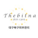 빛나스킨케어 - 창원시 성산구 | 빛나스킨케어
