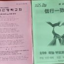 동서로35길 이미지