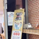 자인보건지소 이미지