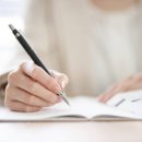 공인 외국어 번역 행정사 사무소 이미지