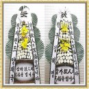 (주)구민장례식장 이미지