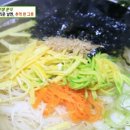 원국수 이미지