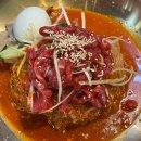 유미네숯불구이
