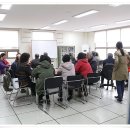 동포마을회관 이미지