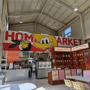 호미메탈 이미지