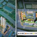 (주)우신환경 이미지