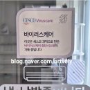 아트블리미술학원