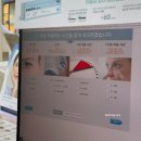 다비치안경(구월동 롯데백화점 앞점) 이미지