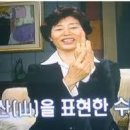 겜 이미지