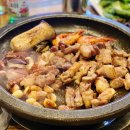 만나명품돼지