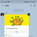 시리살롱 이미지