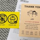 소현세탁 티스토리