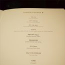 청담일식 이미지