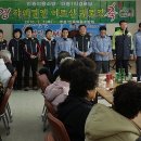 효가경로당 이미지