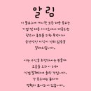 부산광역시 중구청 이미지