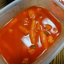 60계경기용인 티스토리