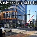 영종1동 행정복지센터 주변 이미지