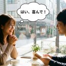야로상사