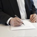 양수하나로약국 이미지