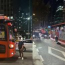 강남대로A 이미지