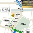 광희초등학교 이미지