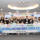 용주초교 이미지