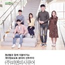 (주)문화피앤피