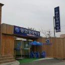 안성동인병원 이미지