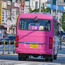 두창2리 두창 이미지