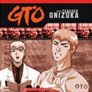 이티모텔 이미지