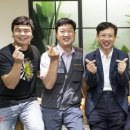 삼성이엔씨 이미지