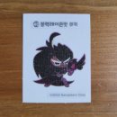 행복한 씨유(CU) 이미지