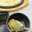 2번지회초밥