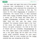 백영고등학교 이미지