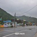 방림2리마을회관 이미지