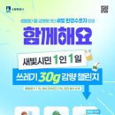 수원-1685 티스토리