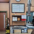 서울숯불갈비 이미지